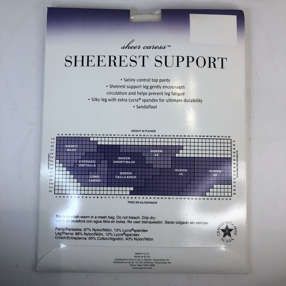 Sheer Caress Sheerest Support Control Top Pantyhose Size Average Bone 81 C3 - Picture 6 of 9